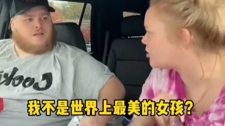 A foreign girl asked a question, and the guy's CPU started overheating.