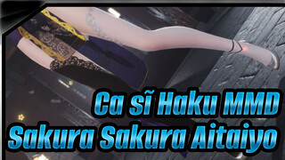 [Ca sĩ Haku MMD] Sakura Sakura Aitaiyo