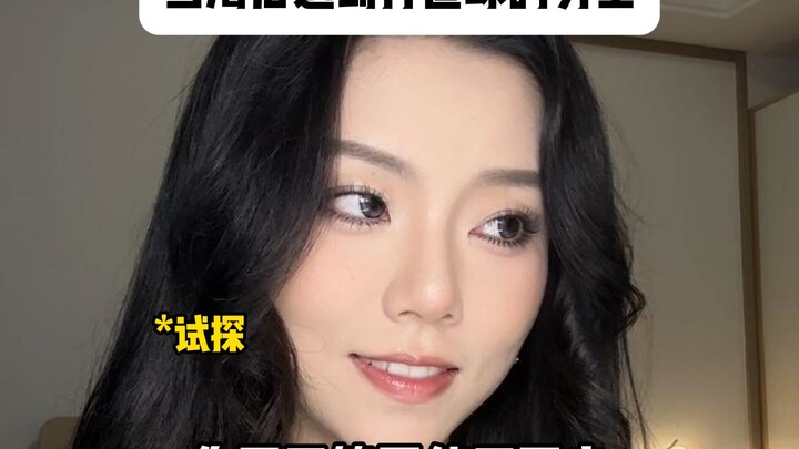 Chân thành mới là chiêu thức sát thương khi tán gái