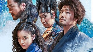 The Pirates: The Last Royal Treasure- Korean Movie (Eng Sub)