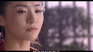 外面的人全力营救，而里面的人却不愿意走了聊斋 "画壁 "