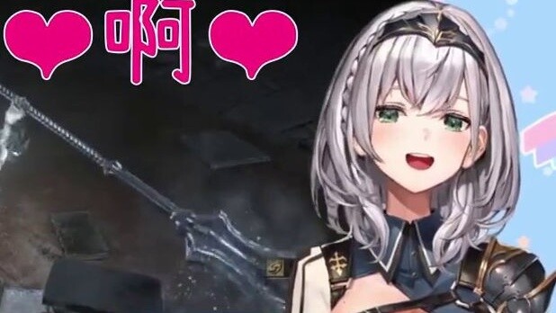 Seorang ksatria wanita mengeluarkan suara-suara erotis! Ibuku sedang menonton siaran langsungnya!