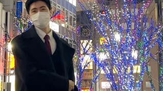 Sinh tố chuối đường phố Shinjuku