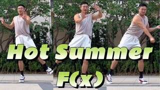 غلاف Hot Summer-F(x)