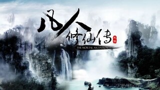 凡人-《凡人修仙传》片尾曲翻唱【本间 杏子】