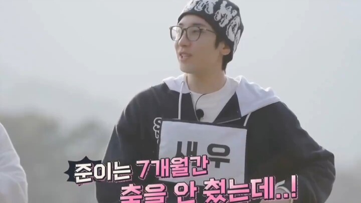 随机舞蹈  7 个月没跳舞的俊