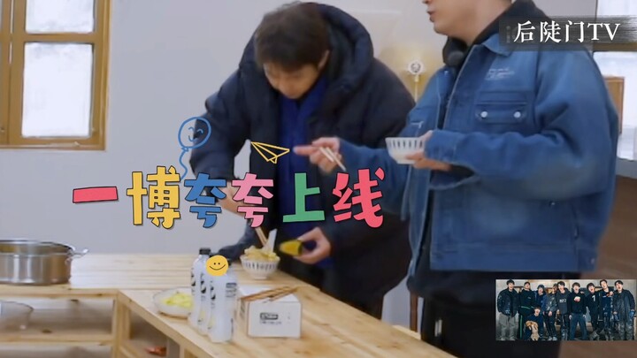 【Zhao Yibo adalah penggemar berat Zhao Xiaotong—penyebabnya anoreksia pun terungkap】