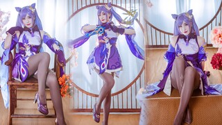 转生为刻晴！只渴望赴你三生的约！【紫兮】sing解梦