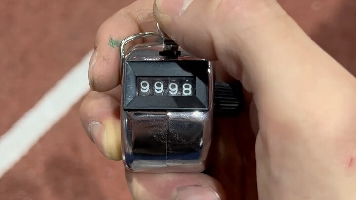 กดมาทั้งวันก็กลับมาจุดเริ่มต้น