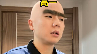 Teacher's classic face changing