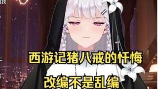 读图穷匕见小作文，读完才发现通篇写的是自己🤣