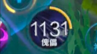 ดูฉันทำเลย สักครู่ก็เสร็จแล้ว!!!