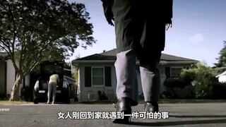 ผู้หญิงถูกซอมบี้จ้องมองตอนกลับบ้าน ตอนจบจะทำให้คุณคาดไม่ถึงแน่นอน