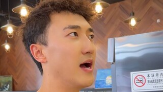 Is this your first time in this internet cafe?