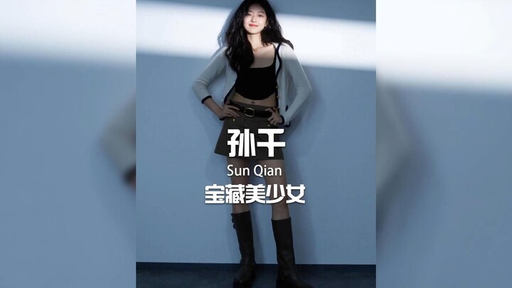 No wonder she’s called the “Northeast Jeon Ji-hyun” — a fashion influencer who’s always one step ahe