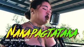 Nakapagtataka - Apo Hiking Society | Kuerdas Reggae Version