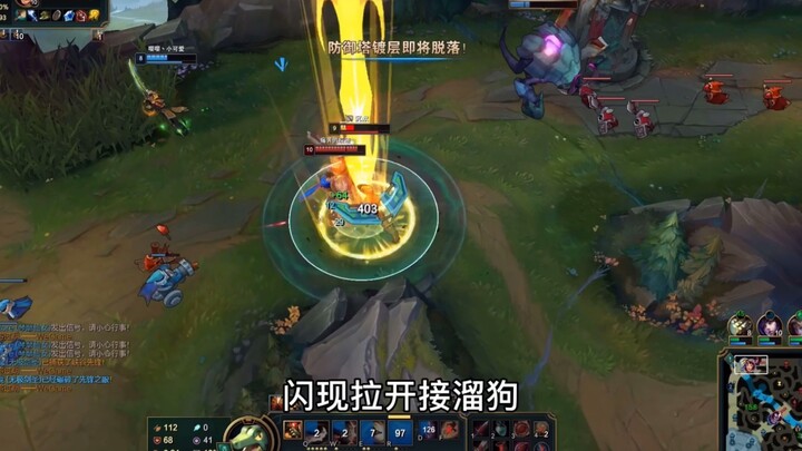 Nongkrong di semak-semak, ngerumpi di semak-semak