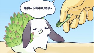 Everyone loves the little sea rabbit [Rabbit Oceanarium] P16