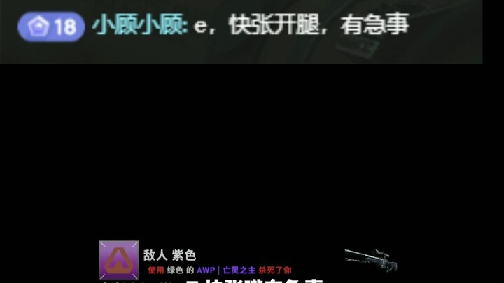 بجملة واحدة، أنحني لمعجبي.