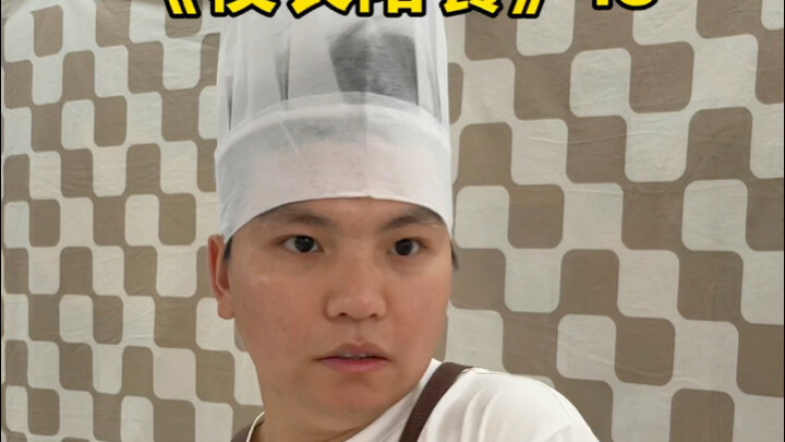 Jangan bawa cara nipu di masyarakat ke dalam sekolah!