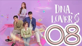 🇰🇷EP 8 | DNA Lover (2024) EngSub