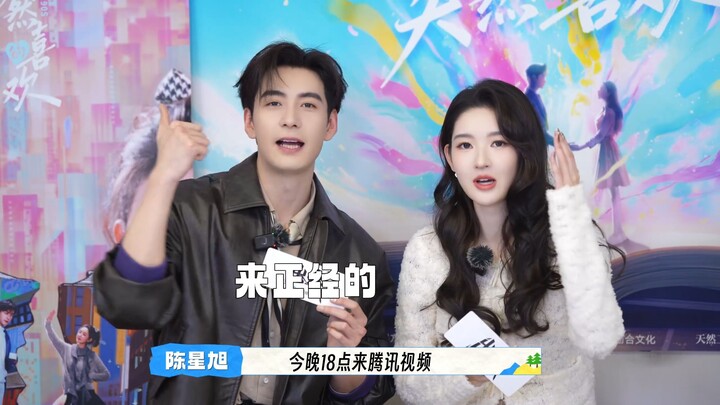 Chen Xing Xu * Wang Yuwen 20260122