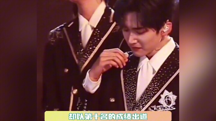 It turns out that the young master Zhou Keyu was born into a family where his father had no expectat