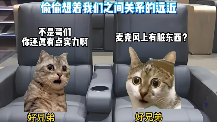 当你刚失恋参加校园歌手大赛