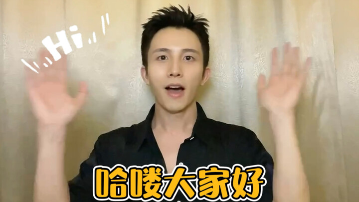 李珲圆，萧谓来啦～ B站有趣可爱的朋友们，大家好～我是演员李圣佳，希望大家能多多关注，以后会在这里给大家分享多角度多维度的我。