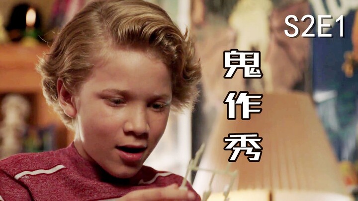 [Shadow Sir] This doll can control other people; if you twist it, the person affected will even suff