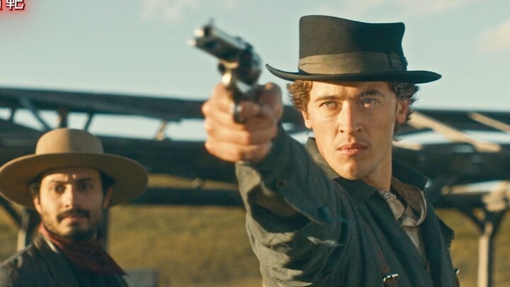 A gunman who can't show off isn't a good gunman!