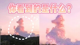 هل من الممكن أنني صادفت أميرة السحاب الهاربة؟ هذه أول مرة أحتفل بعيد ميلادي على موقع Bilibili، وأتمن