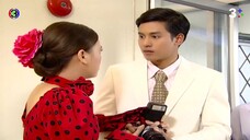 แค้นเสน่หา EP.7