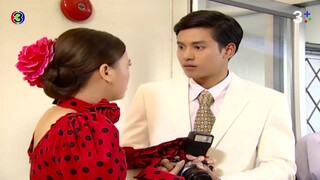 แค้นเสน่หา EP.7