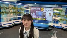 Kawasaki Sakura will be appearing live on Weather News (Nogizaka46/乃木坂46分TV/YouTube Live/2024.05.18)