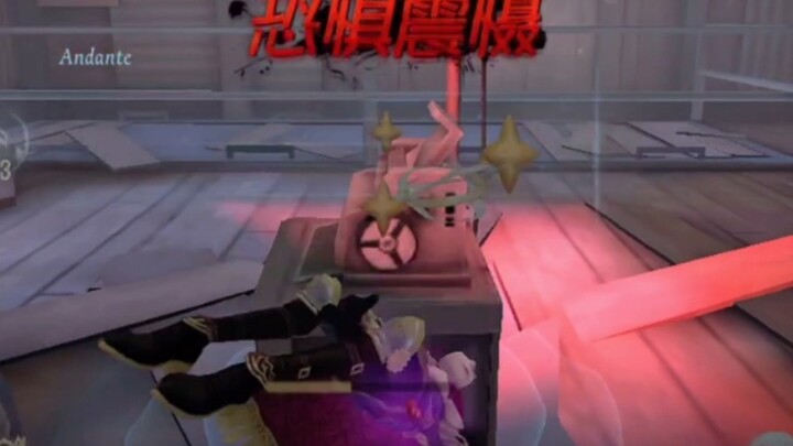 作曲家修机现状