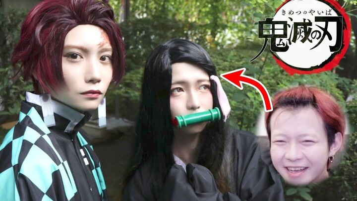 Taman Jepang · Nezuko · Tanjiro | Cosplay Kimetsu no Yaiba oleh dua pria [Yokiki & Ryoma]