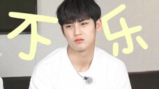 【Kim Minkyu】Saya telah ditakdirkan untuk menjadi orang Amerika selama sisa hidup saya