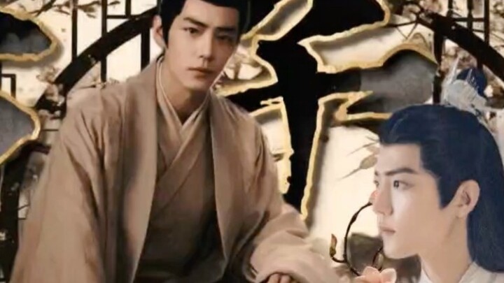 เซียวจ้าน นาร์ซิสซัส/เพลงของจักรพรรดิ ตอนที่ 2/ไห่ชีซานเหมิง/"ภูเขาจิ่วอี้ดูแลพี่ชายของฉันเป็นอย่างด