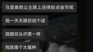 ความคิดเห็นจากสวรรค์ประจำวัน: ฉันท้องอยู่ แต่แฟนฉันอยากตรวจความเป็นพ่อ แบบนี้รับได้ไหม