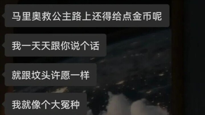 每日神评：我怀孕了，但是男朋友想做亲子鉴定，能接受吗？