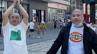 Tiger Brother Knife Brother Declaration of Independence