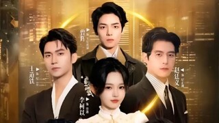 ย่าเยาว์วัยปฎิวัติวงศ์ตระกูล 2