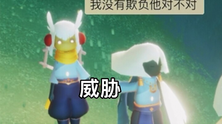 What Happens When You Compliment Another Family’s Swan in Front of Your Own?: Part 2