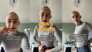 Adakah yang bisa mengatur celana jeans wanita ini👖⁉️