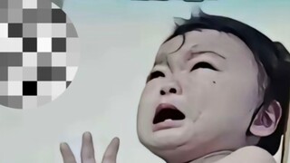 Địa ngục 33