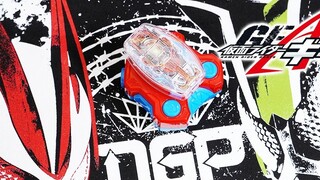 Rounding off to surpass Kabuto? PB Apparel Limited DX Kabuto Insect Instrument Upgrade Buckle Full R