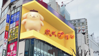 Màn hình lớn 3D nổi tiếng trên đường phố Shinjuku, Tokyo, gần đây đã được thay thế bằng Pudding Dog