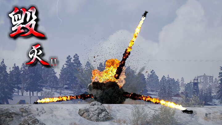 ระเบิด C4 โจมตีสุดยอดที่ฟ้าดินร่วมเป็นหนึ่งเดียว!! 【C4 สายลอบฆ่าสนุกสนาน #64】