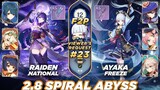 Genshin Impact 2.8 Spiral Abyss ชั้น 12 - คำขอของผู้ชม 23 - Raiden National / Ayaka Freeze